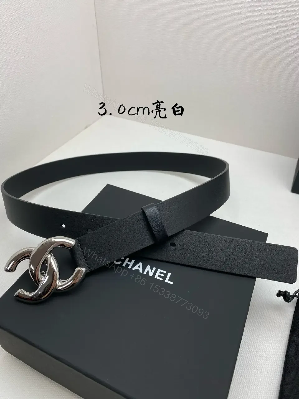 View 2 of Sleek Leather Belt with Double-C Buckle – Modern Luxury