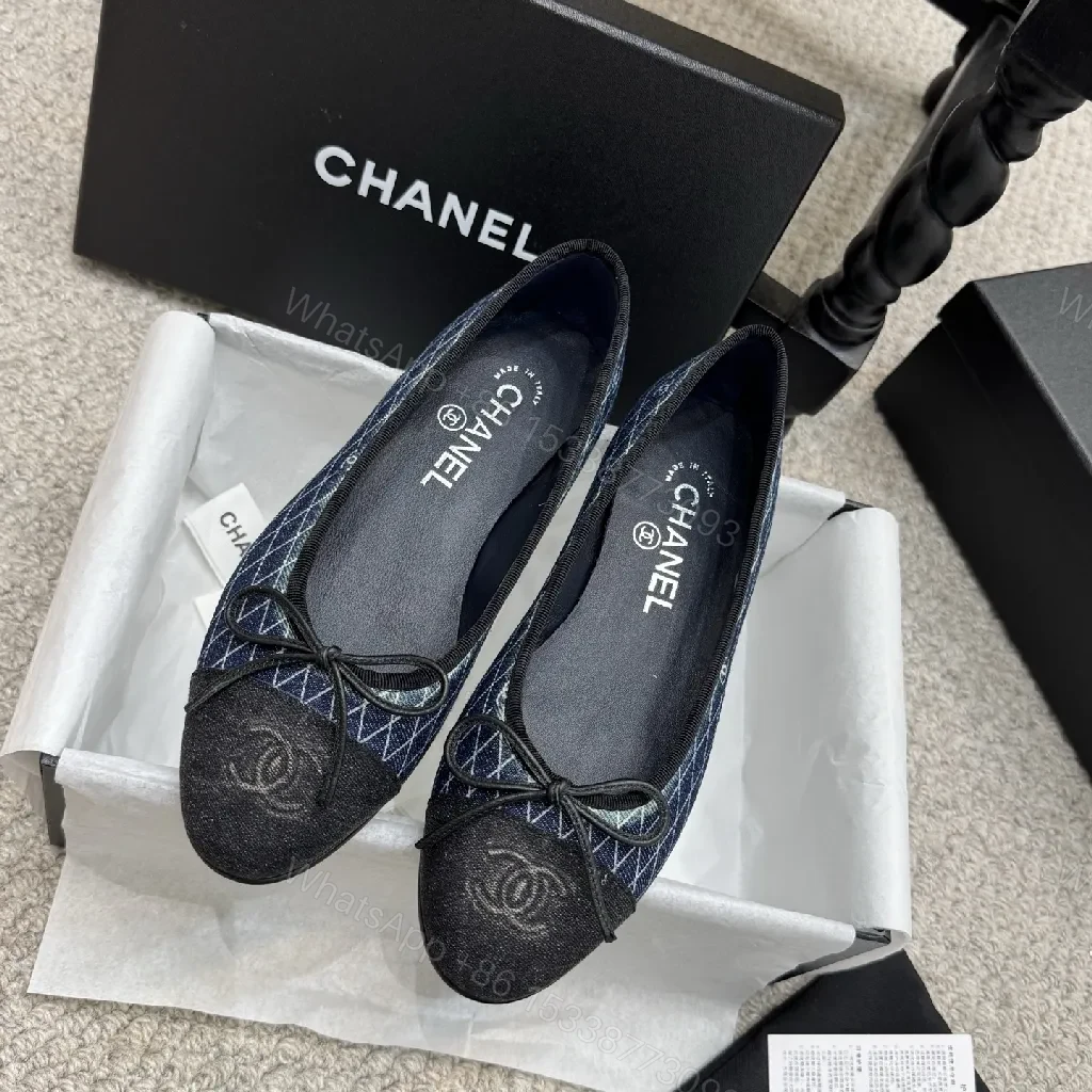 View 6 of Textured Chanel-Inspired Ballet Flats: Polished Everyday Comfort