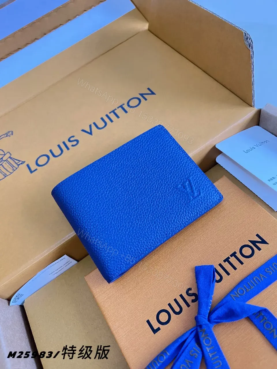 View 5 of Rich Royal Blue Leather Wallet Bi-fold with Orange LV Gift Box
