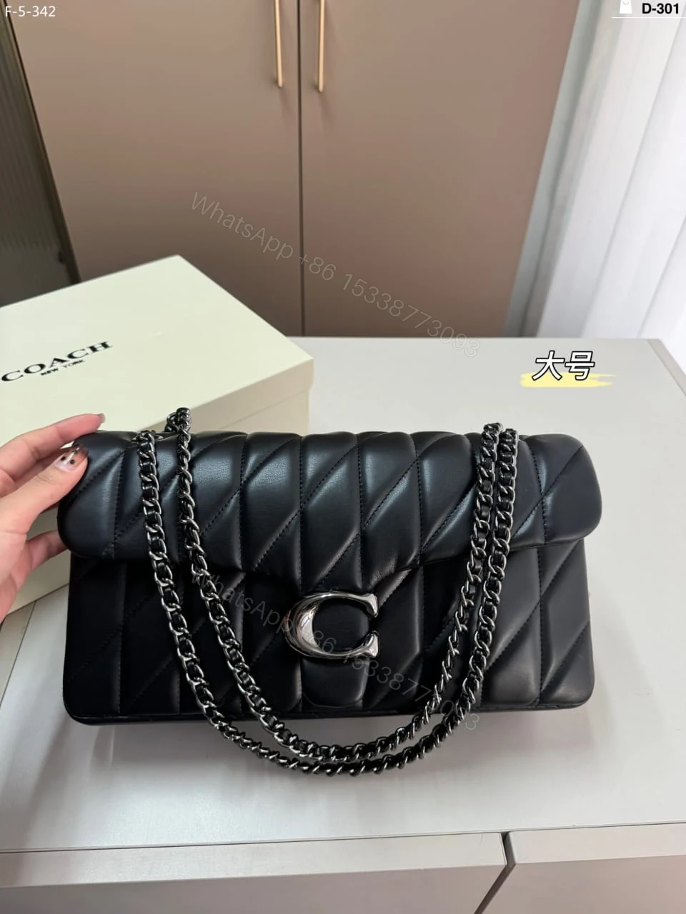 View 4 of FIRST COPY Coach Tabby 20 Quilted Leather Shoulder Bag
