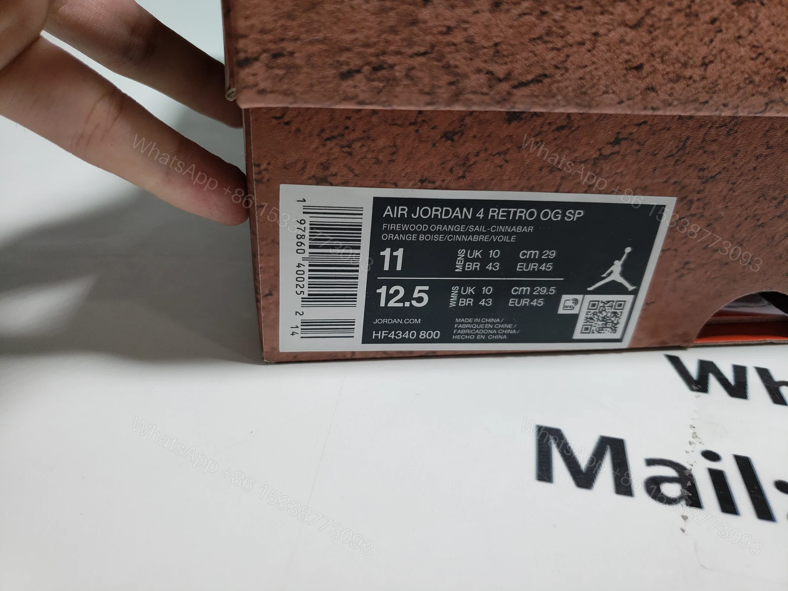 View 3 of Air Jordan 4 Retro OG SP Nigel Sylvester Brick by Brick HF4340-800