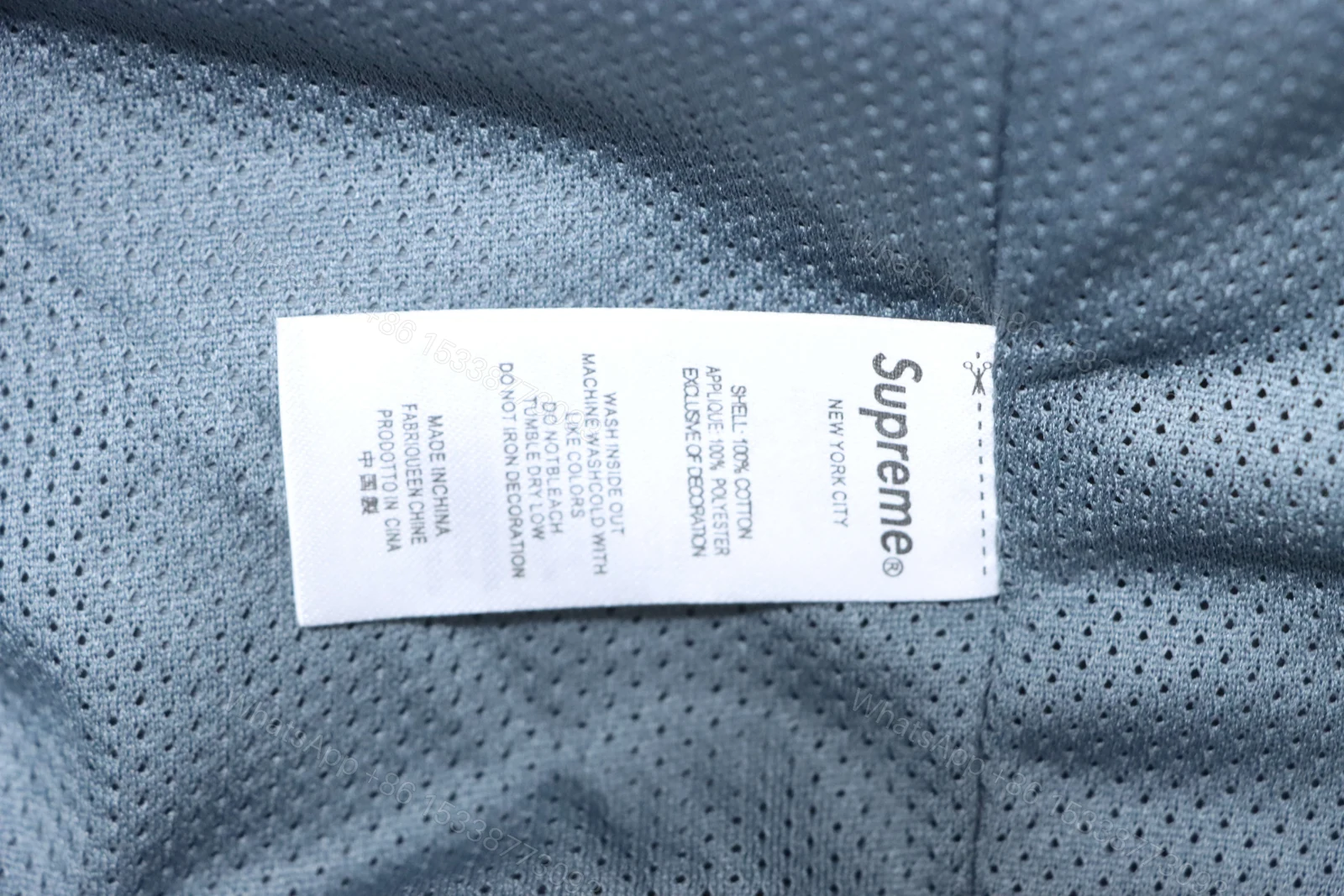 View 8 of Supreme 25FW Contrast Piping Track Jacket gray