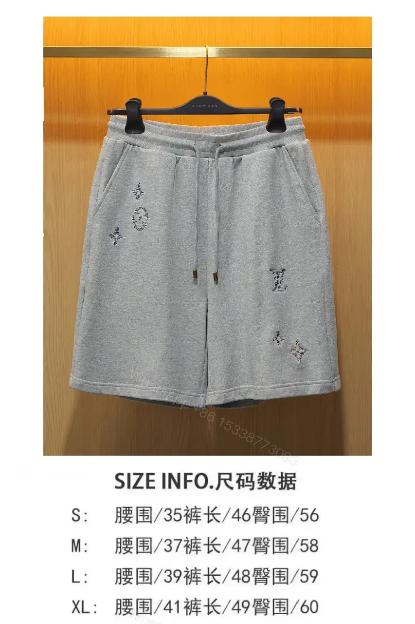 View 6 of Grey Cotton Shorts Louis Vuitton Motifs Casual Embroidered Logo Sweatshorts