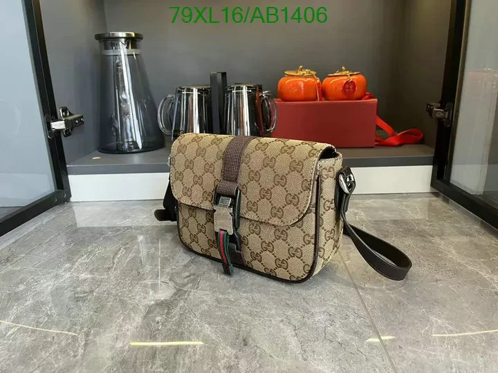 View 2 of Gucci GG Mini Crossbody Bag Beige and Ebony CXV319