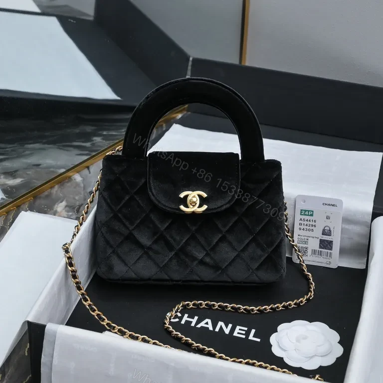 Quilted Mini Bag: Chanel-Inspired Luxury, Gold Hardware — view 1