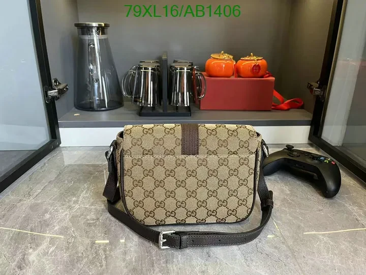 View 3 of Gucci GG Mini Crossbody Bag Beige and Ebony CXV319