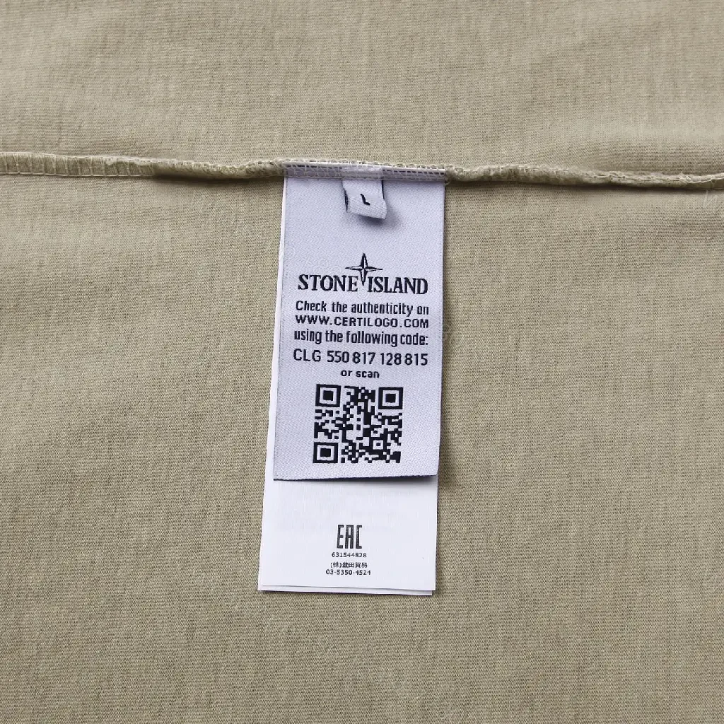 View 3 of Beige Stone Island Graphic Tee - Elevated Casual Comfort
