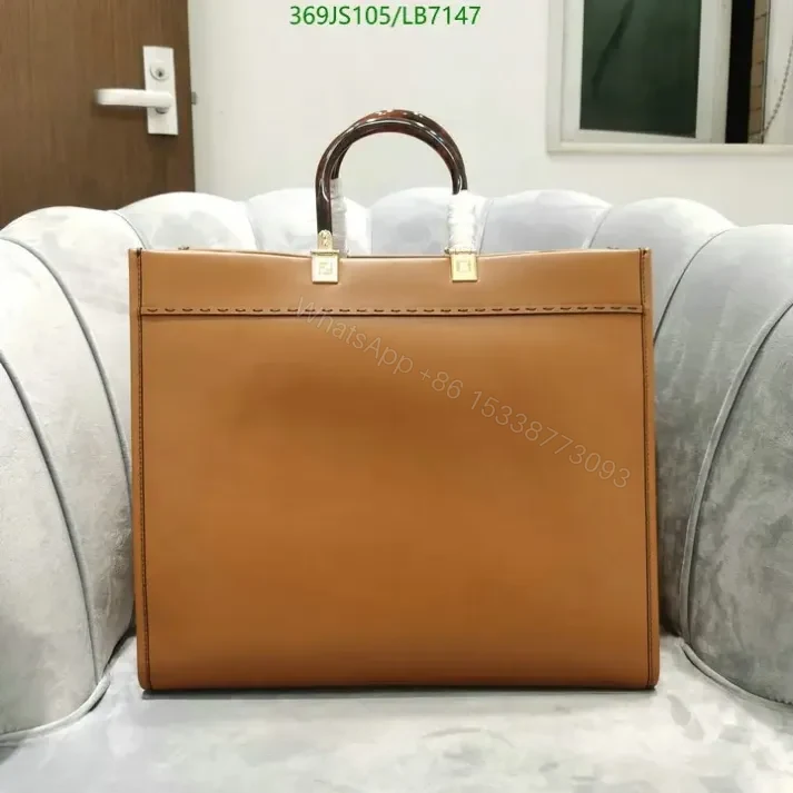 View 4 of Fendi Sunshine Brown Large Leather Shopper Bag Mirror LB7147