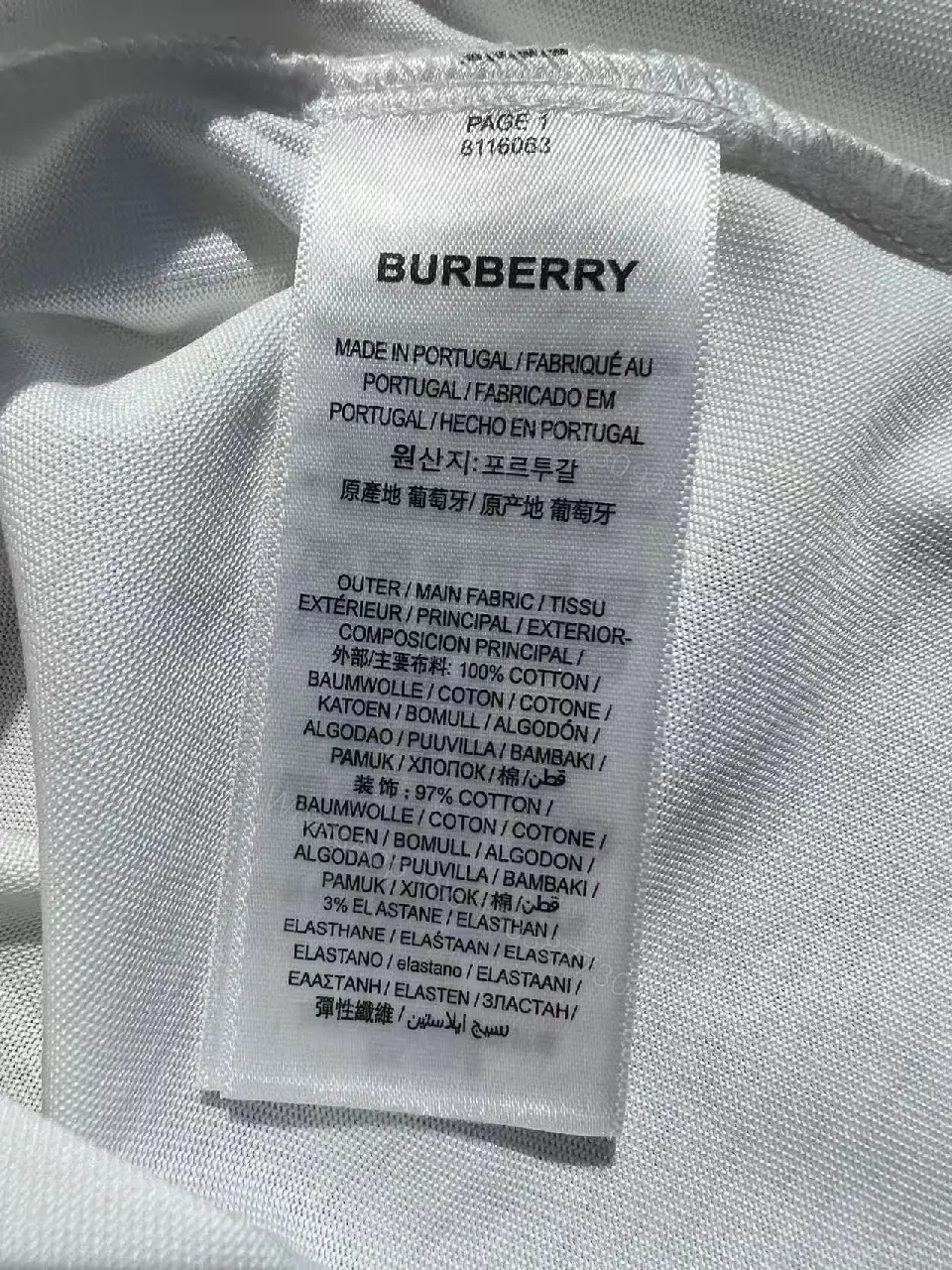 View 8 of Textured Cotton Everyday Tee: Luxe Subtle Logo, Soft Comfort
