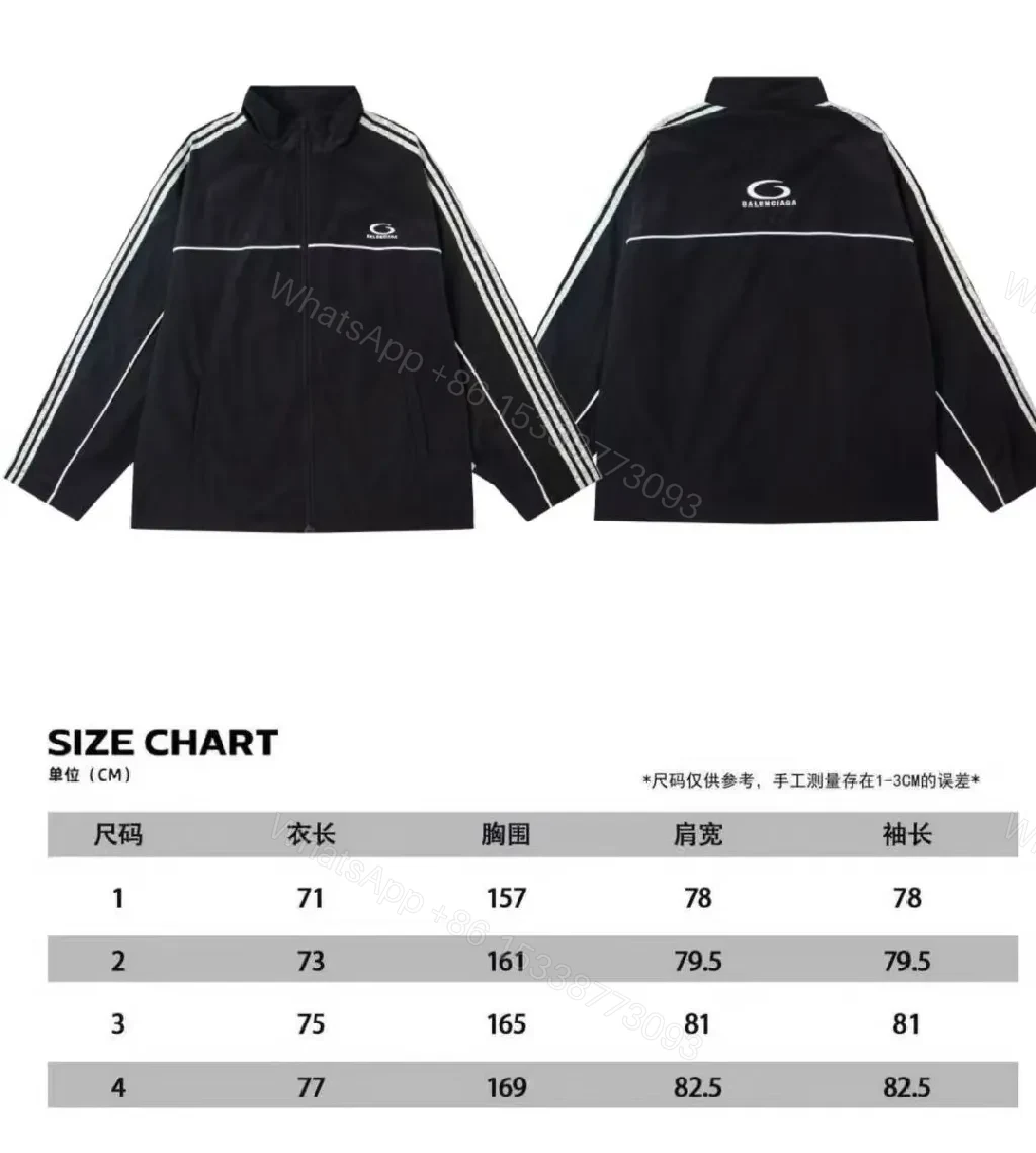 View 11 of Black + Windbreaker + Streetwear + Contrast piping + Windbreaker