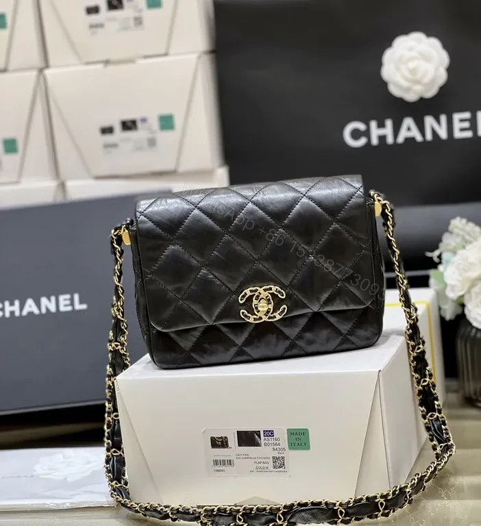 Chic Quilted Crossbody with Gold Emblem - Luxe Everyday — view 1