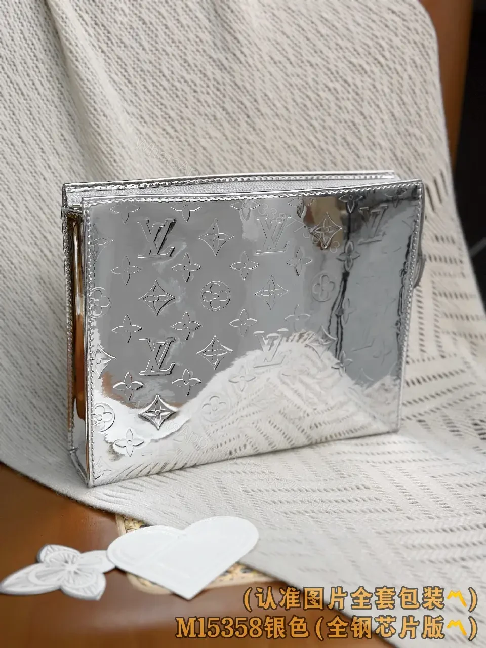 View 6 of Metallic Silver Pouch with Signature Motifs—Chic All-Day Gleam