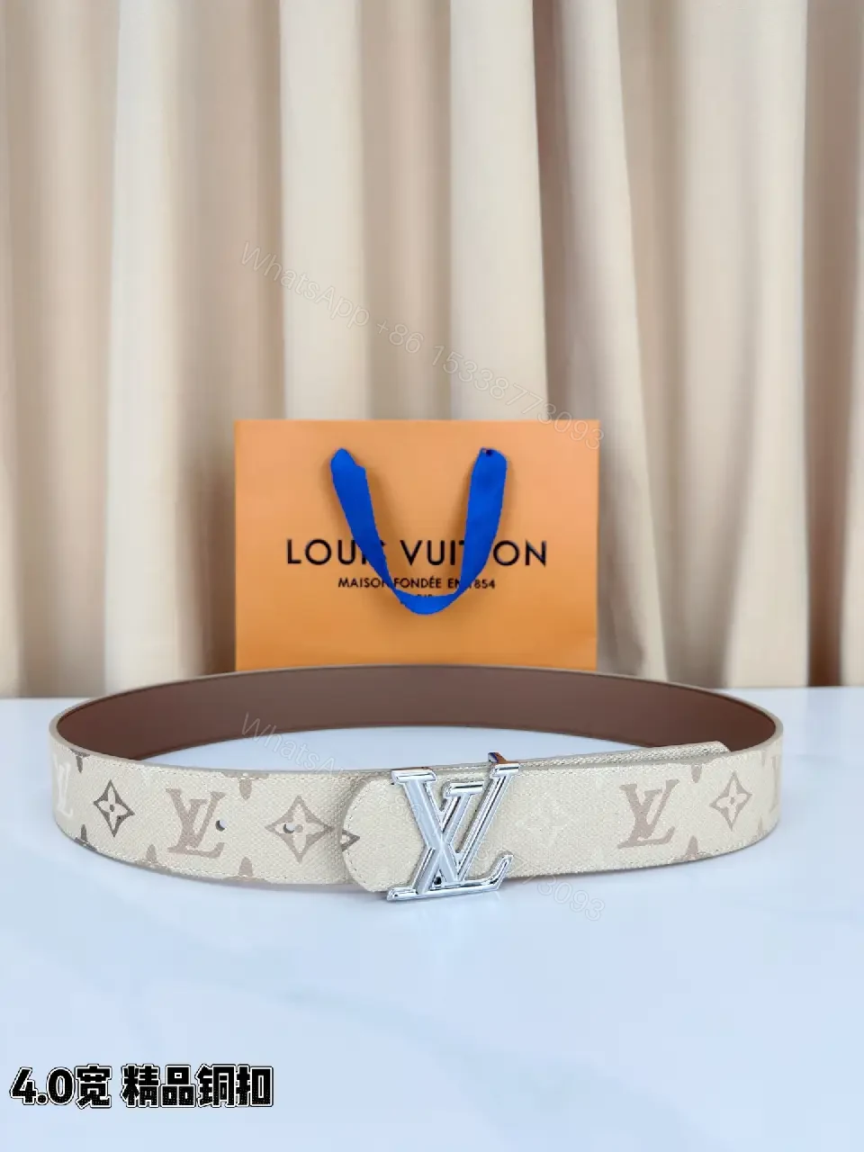View 6 of Beige Canvas Louis Vuitton Monogram Belt, Designer, Metal Buckle