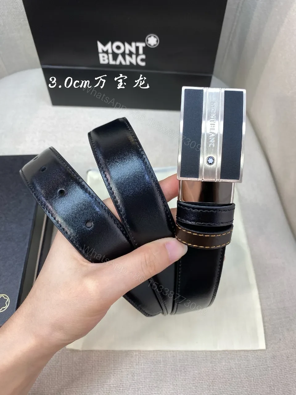 View 3 of Refined Leather Belt | Minimal, Durable, Signature Buckle