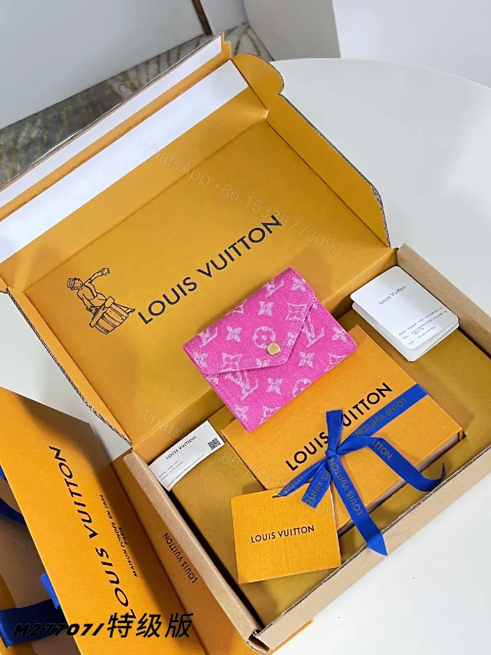 View 7 of Orange-Yellow Luxury Gift Box Set with Blue Ribbon Wallet