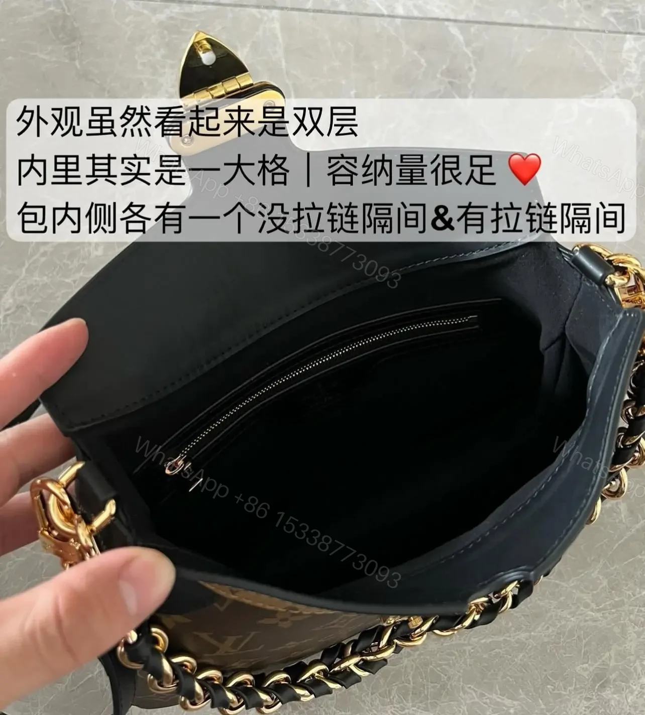 View 5 of Louis Vuitton LV Twinny bag in Monogram