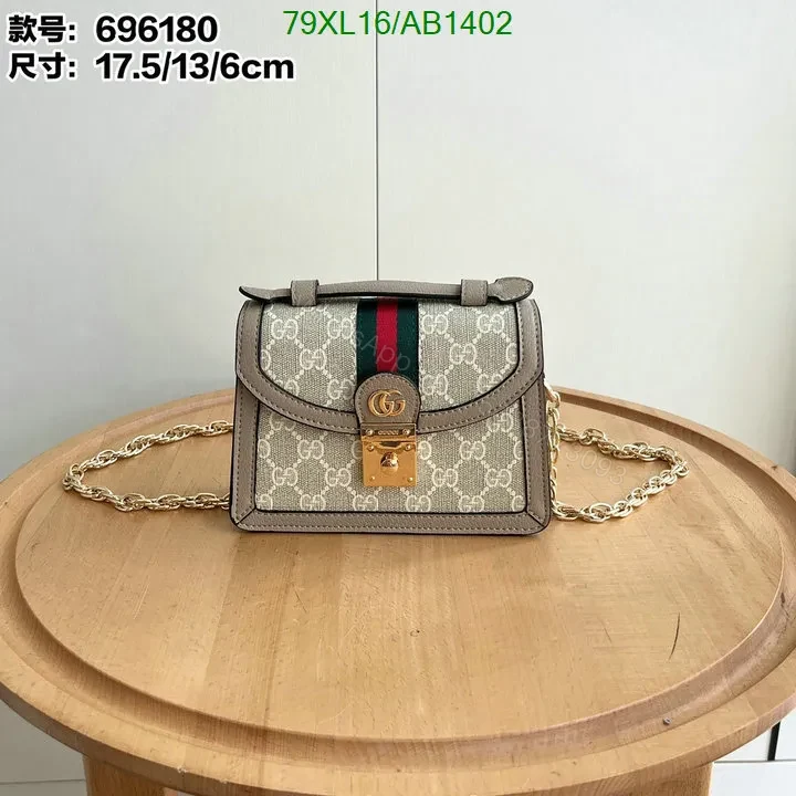 Gucci Ophidia Mini Shoulder Bag in Beige and White GG Canvas JKL741 — view 1