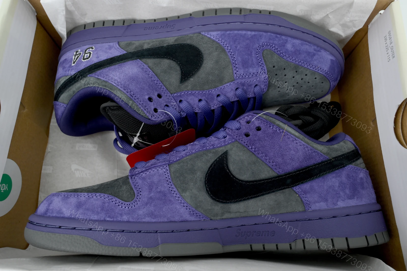 View 6 of Nike Supreme x Dunk Low SB 'Ink' HQ8487-500