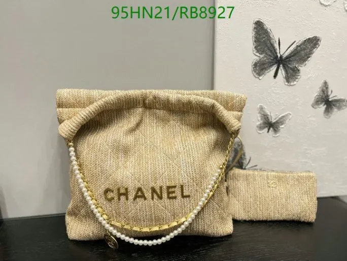 Chanel Large Raffia Woven Women’s Bag Natural Design RB9876 – Unique Artistic Touches — view 1