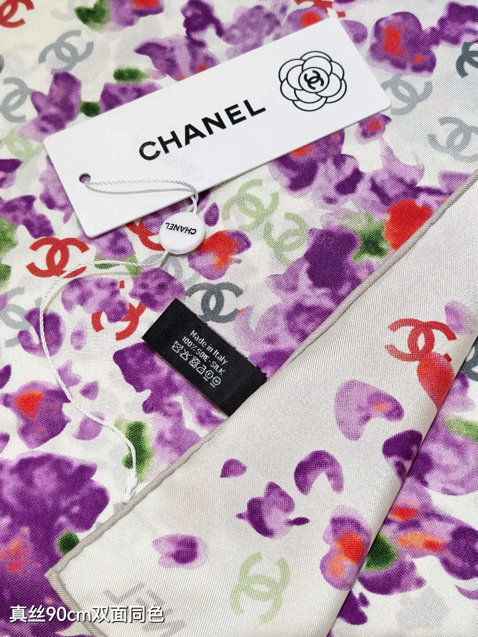 View 5 of Purple Silk Scarf: Floral Frame, Subtle Logo Detailing, 90cm square