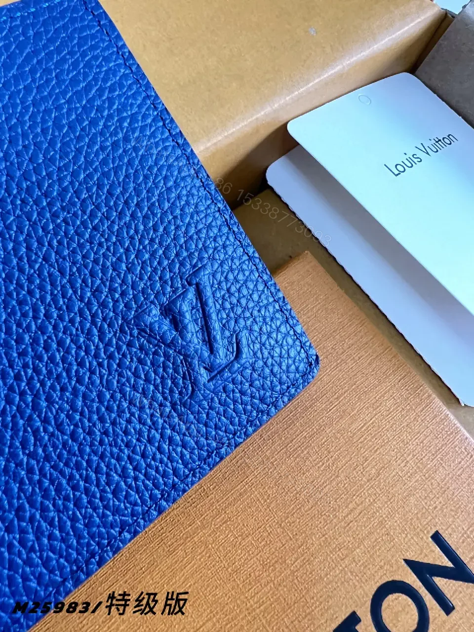 View 4 of Rich Royal Blue Leather Wallet Bi-fold with Orange LV Gift Box