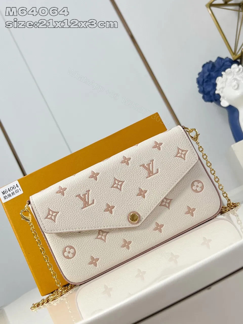 White Calfskin Wallet-on-Chain: Monogram Luxe Stitching — view 1