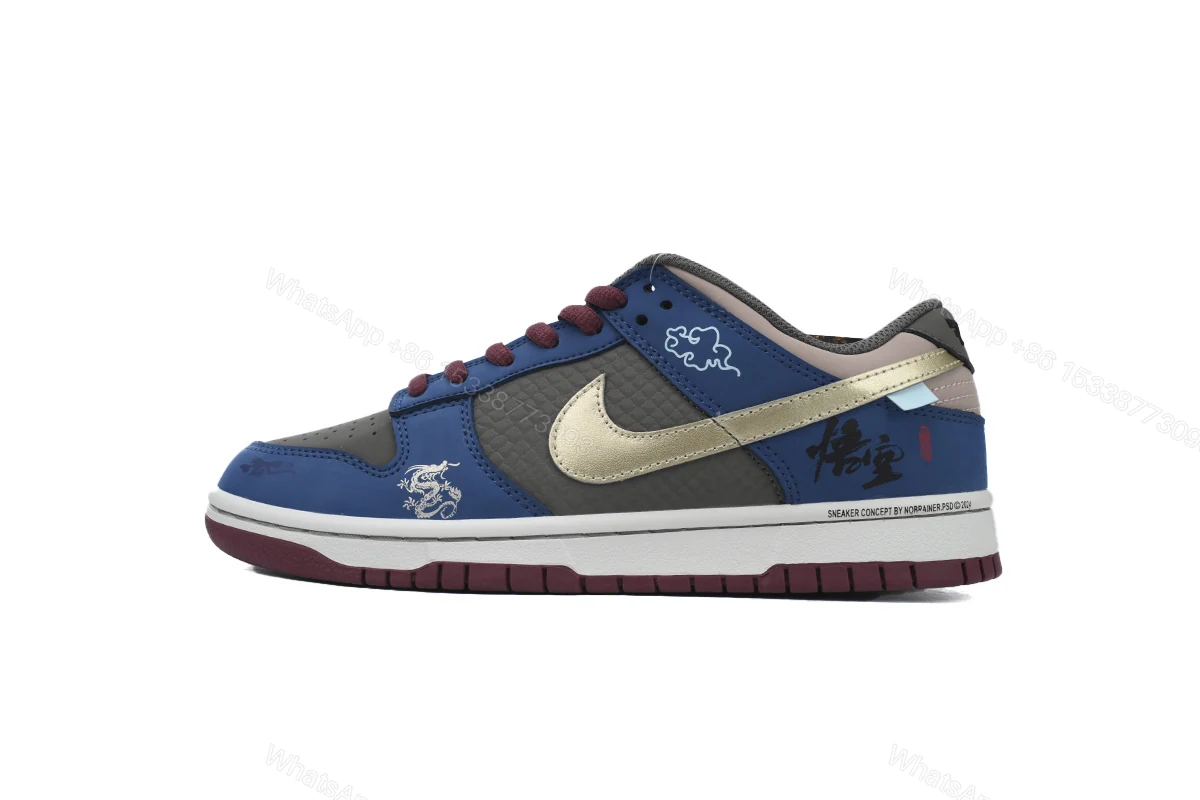 View 9 of Nike SB Dunk Low 1503-151