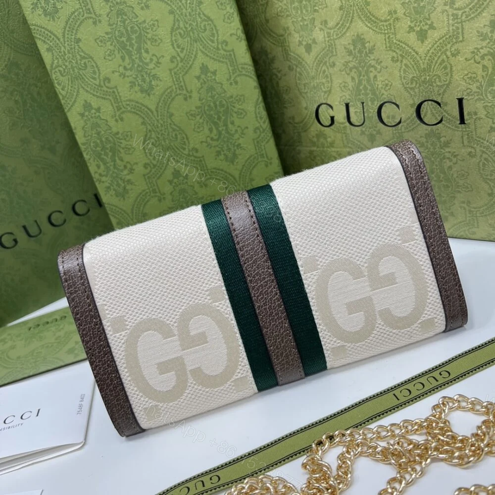 View 7 of Gucci Jackie 1961 Chain Wallet Beige and Brown 19Cm 652681 HUHHG 8565