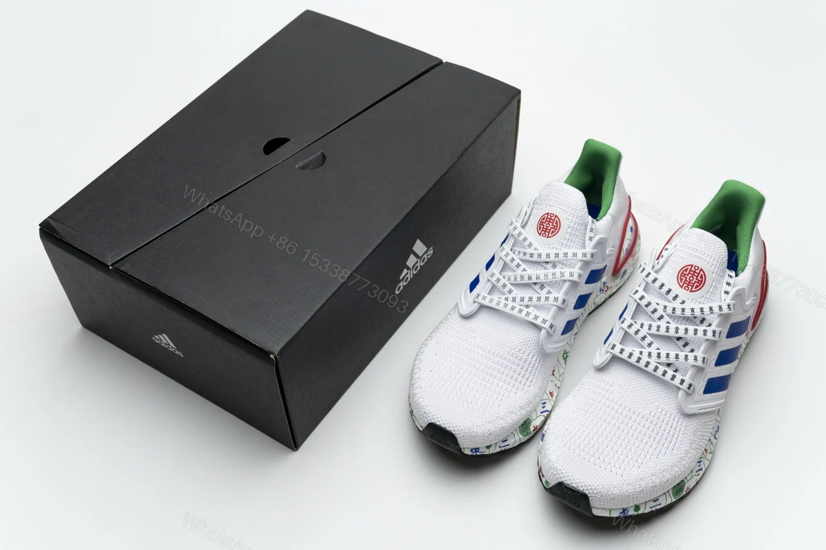 Adidas Ultra BOOST 20 Chengdu FX8889 — view 2