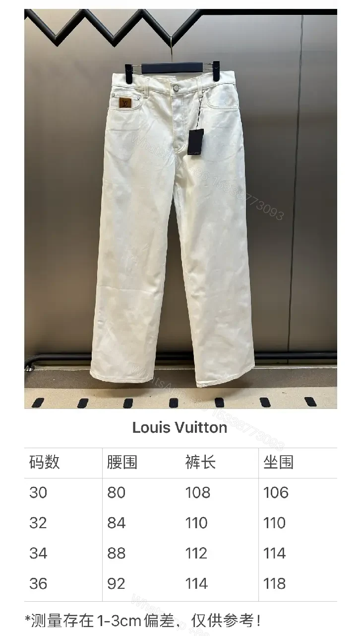 View 5 of Off-White/Cream Straight-Leg Trousers, Minimal Silk-Like, Zipper Fly