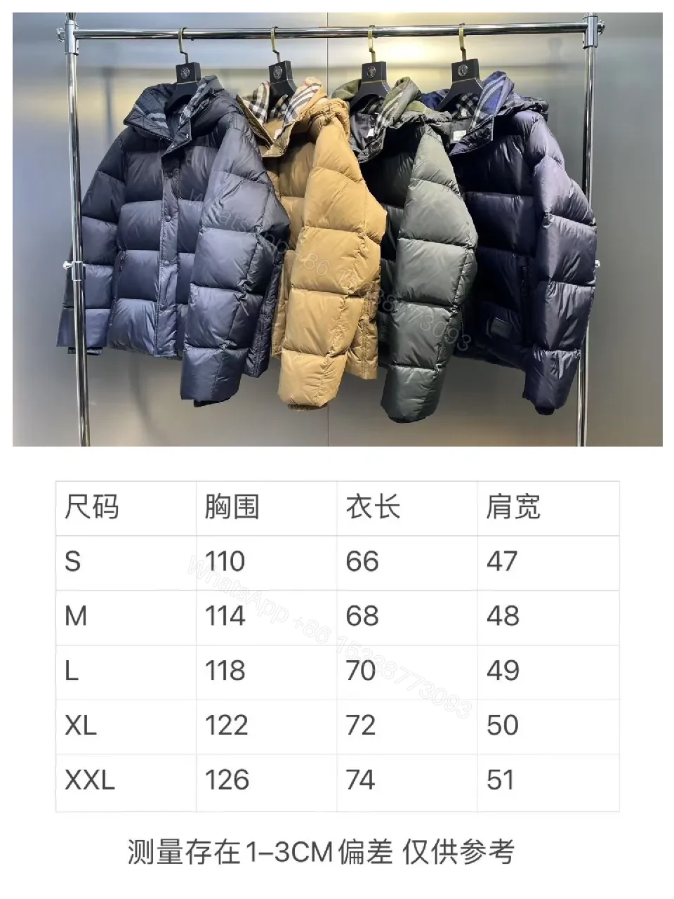 View 8 of Camel Quilted Puffer Jacket: Insulated, Plaid-Lined Luxury Coat