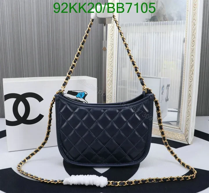 View 13 of Chanel Black Casual Hobo Handbag in Genuine Leather BB1234 – Stunning Design Aesthetics