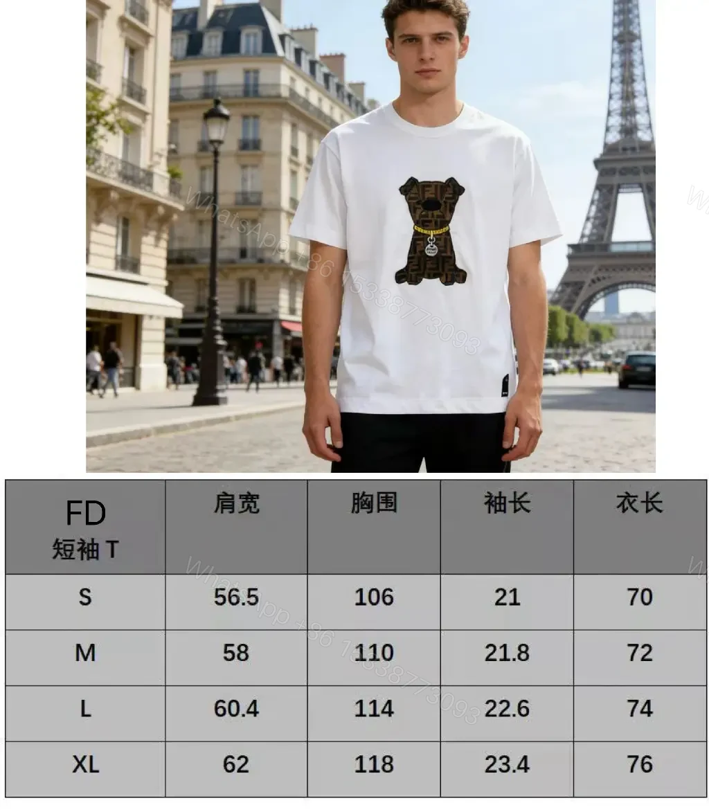 View 6 of Minimalist White Tee: Textured Bear Graphic, Designer-Influenced Luxury Tee