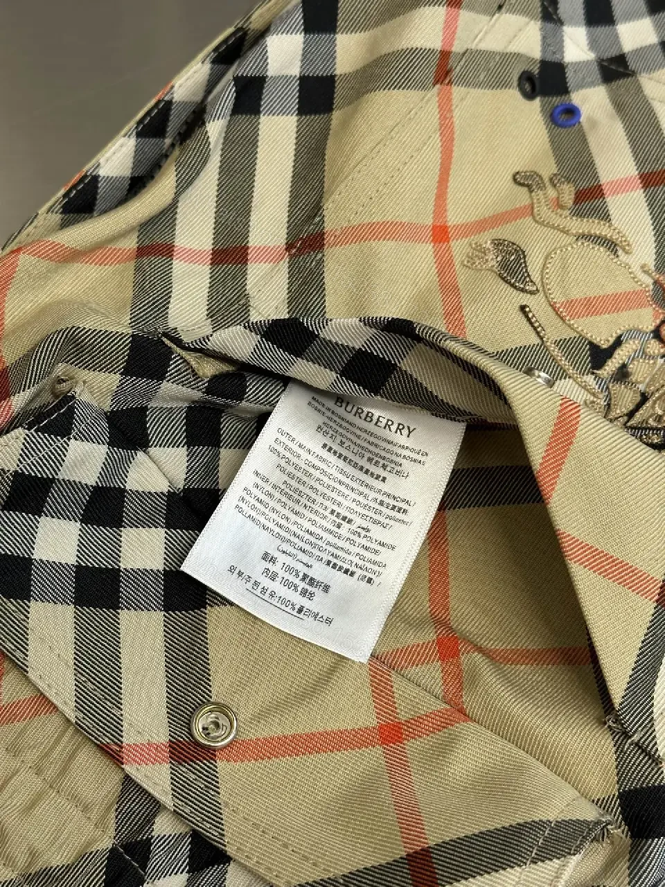 View 6 of Beige Burberry-Style Cotton Plaid Shorts with Drawstring Elastic Waist