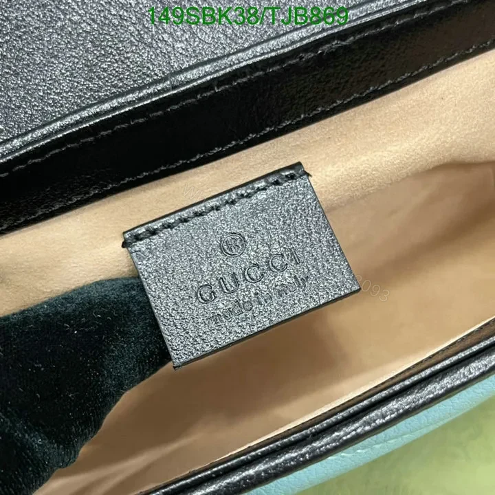 View 28 of Gucci Blue and Red GG Marmont Mini Leather Shoulder Bag featuring Textured Torchon Double G AS474