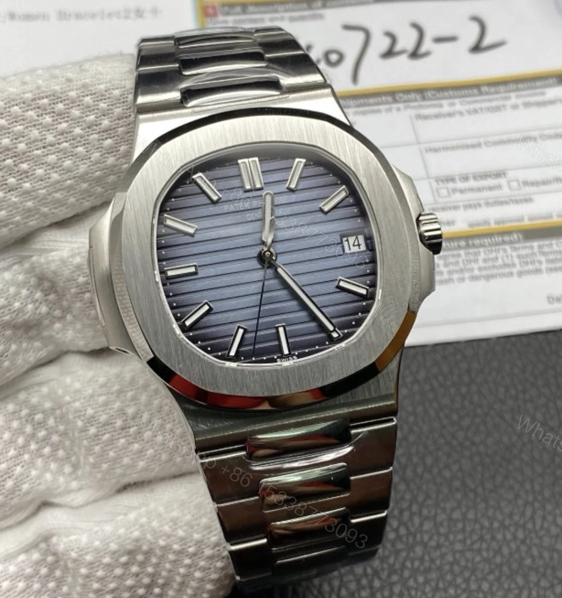 View 4 of Patek Philippe Nautilus 5711 Replica Clone