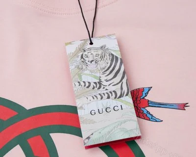 View 2 of GUCCI Tiger T-Shirt – GC0046