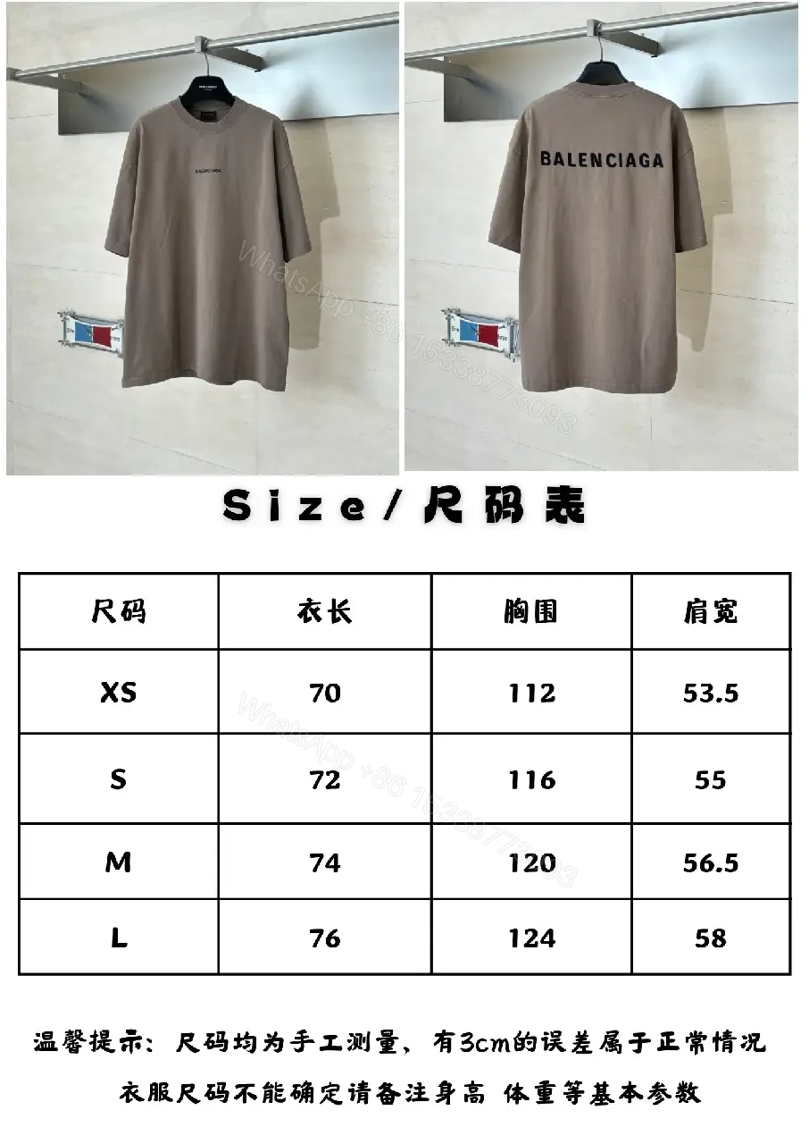 View 6 of Taupe Cotton Tee-Dress: Relaxed, Minimal, Designer-Inspired