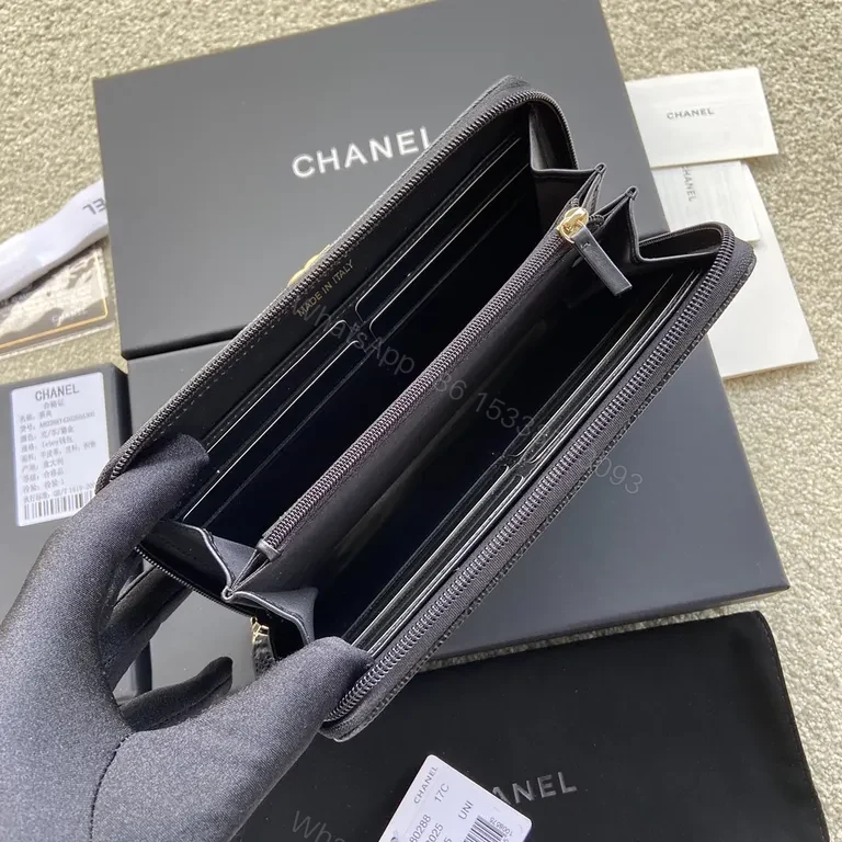 View 2 of Chanel-Inspired Quilted Leather Wallet with Gold Logo