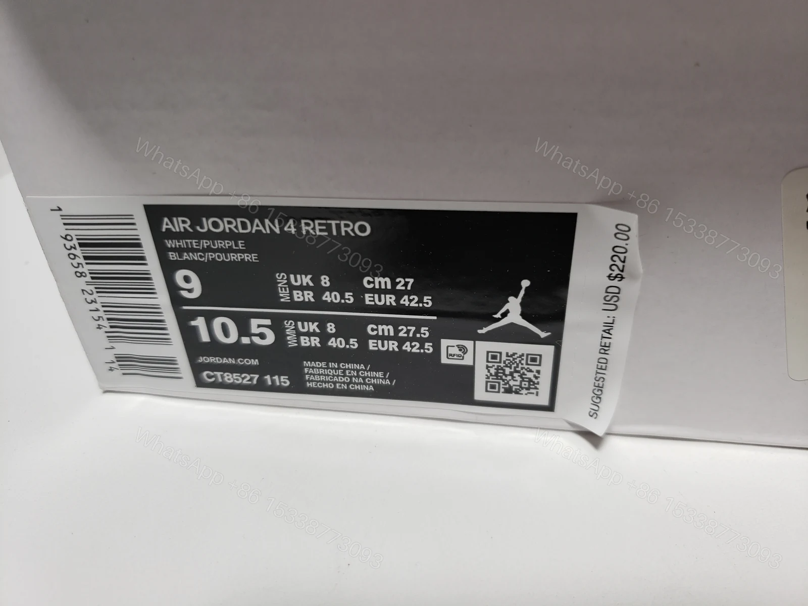 View 6 of Air Jordan 4 Retro Purple Metallic CT8527-115 (Top Quality)