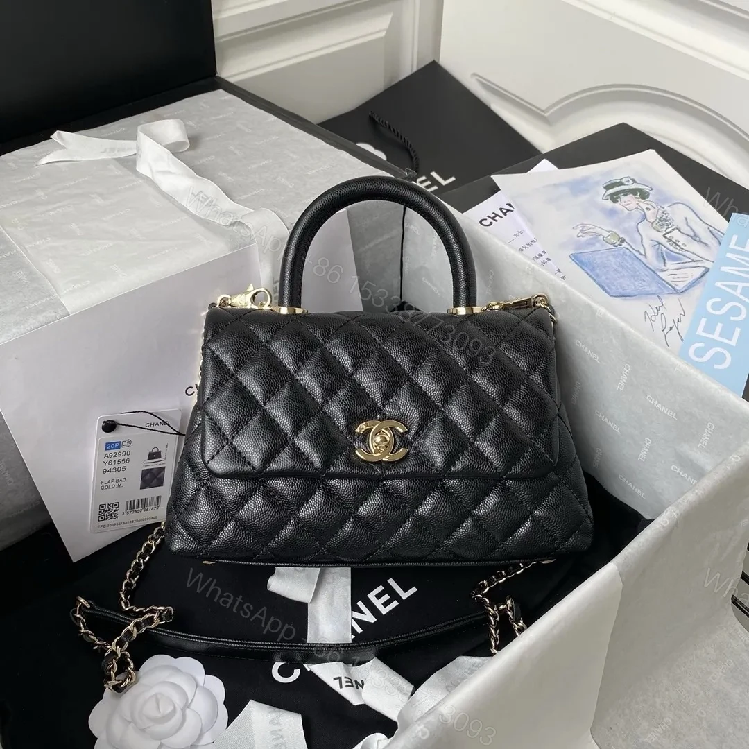 Chanel Coco Small Black with Gold Hardware — view 1