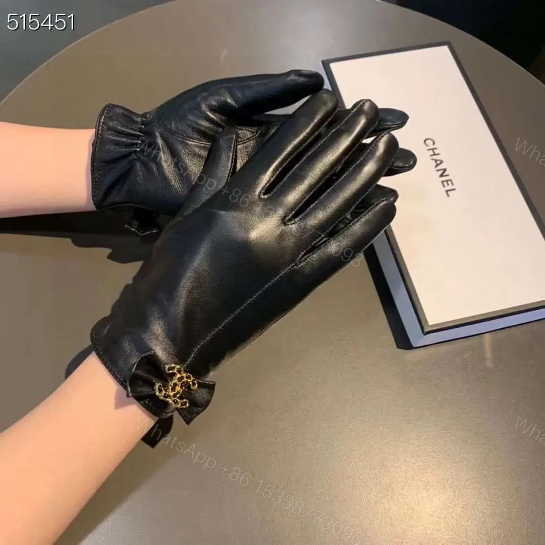 CHANEL — view 1