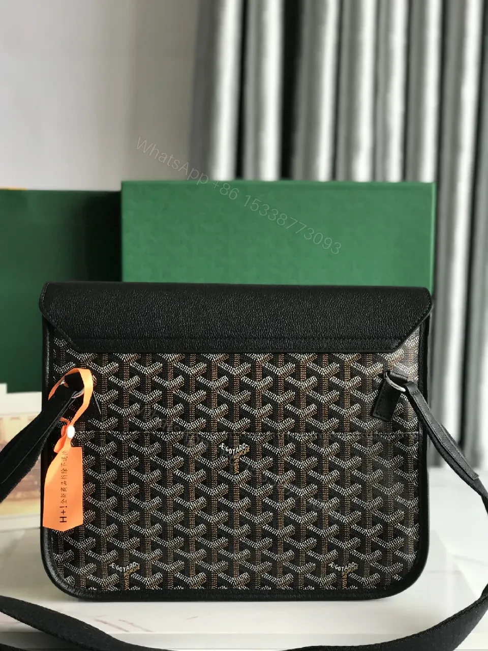 View 5 of Structured Black Leather & Patterned Panel Crossbody Bag
