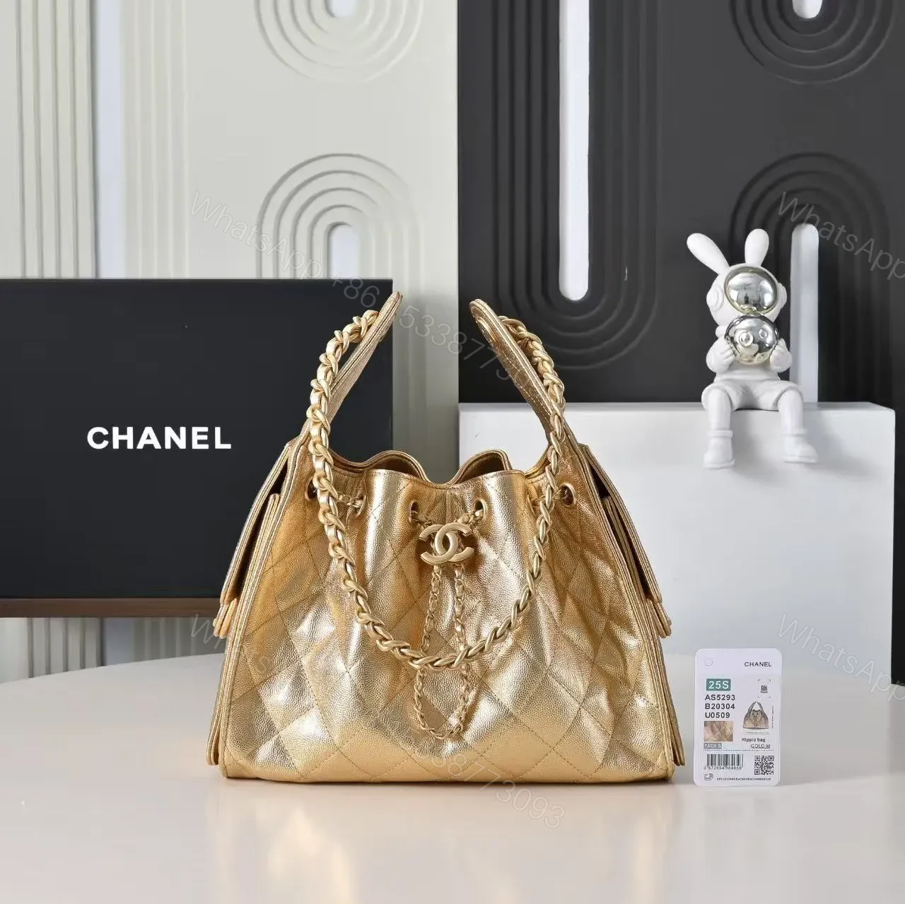 Chanel 25 Small Gold, Gold hardware — view 1