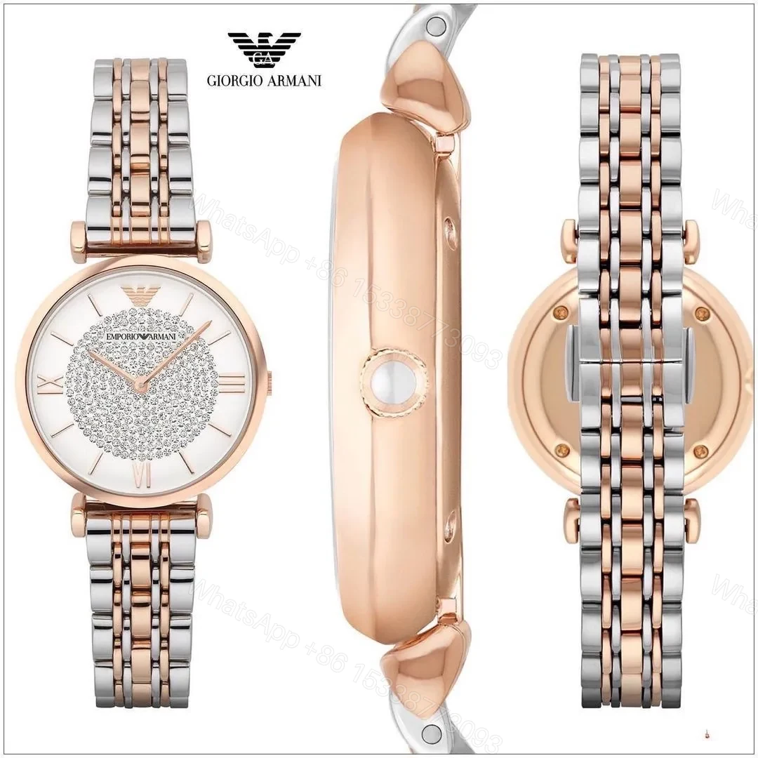 View 7 of EMPORIO ARMANI AR1926