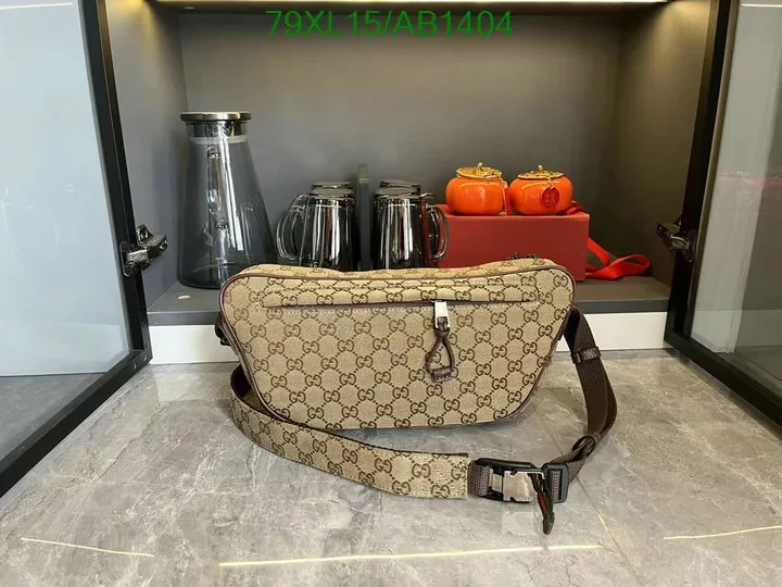 View 4 of Gucci Small GG Crossbody Bag with Brown Trim TQN532