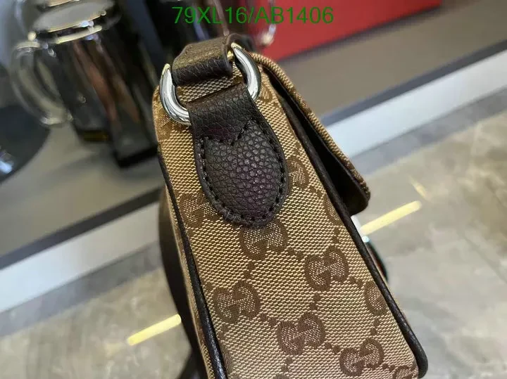 View 5 of Gucci GG Mini Crossbody Bag Beige and Ebony CXV319