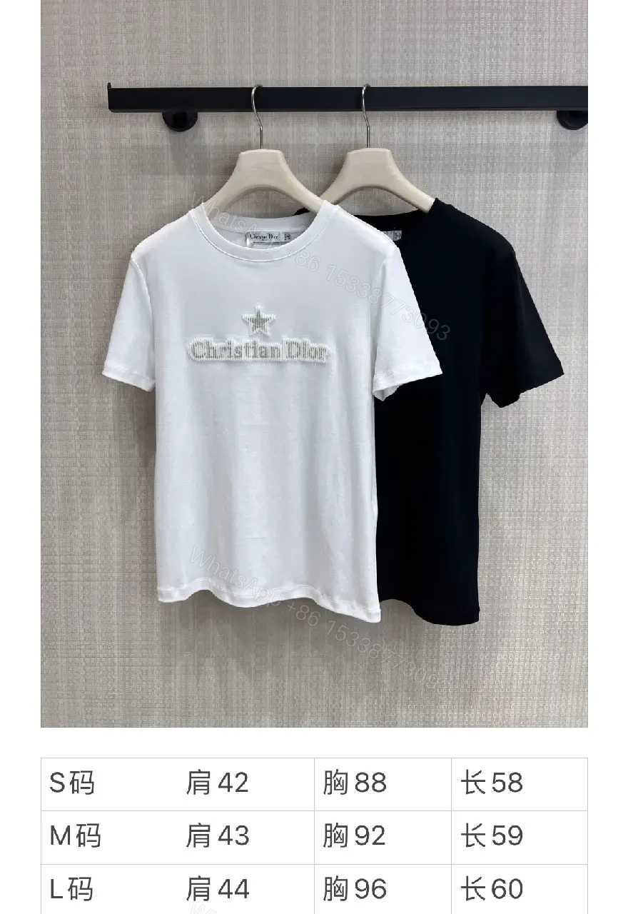 View 6 of Premium White Tee with Subtle Couture Embroidery