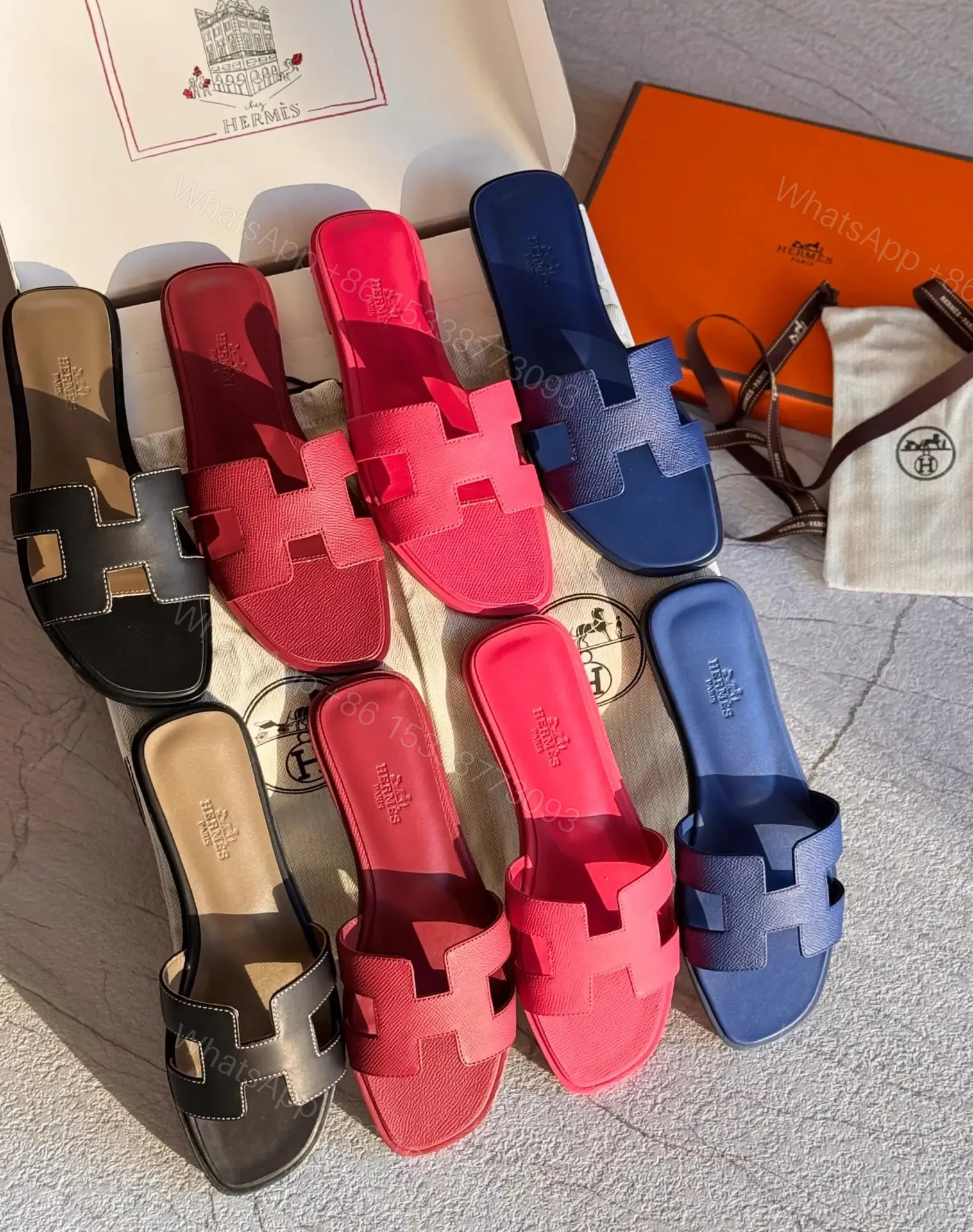 HERMES — view 1