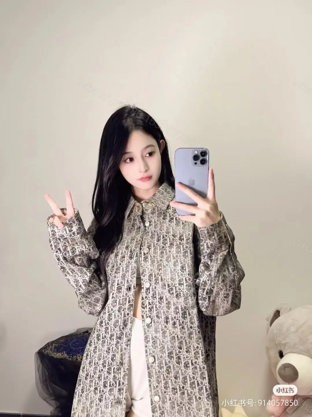 DIOR — view 1
